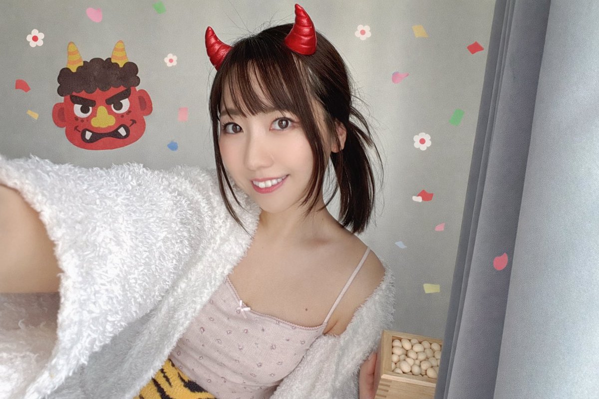 南南東！もうたべた？👹