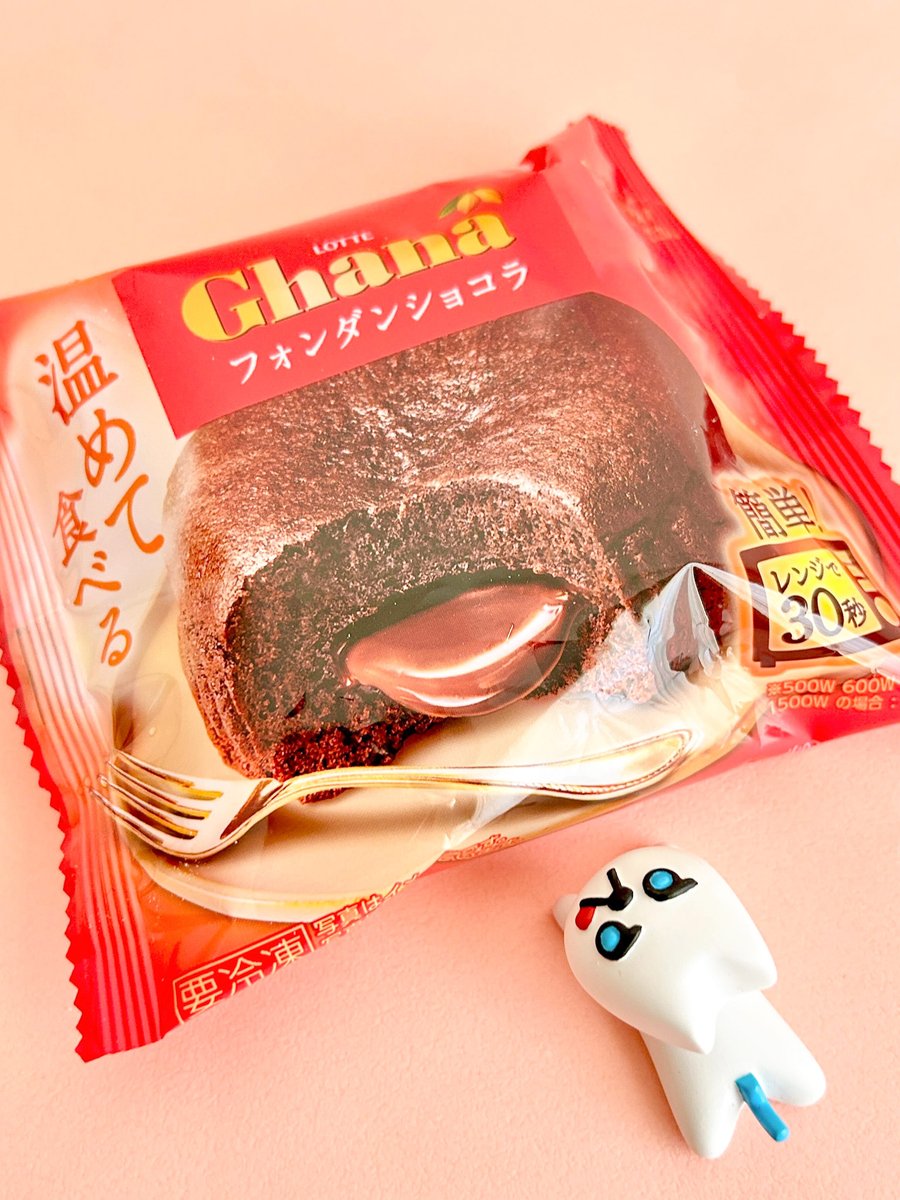 食べたぜ】セブンの冷凍コーナーでハントした「ガーナ フォンダン