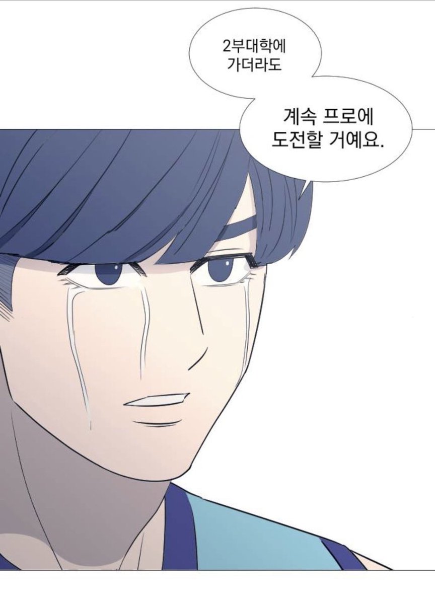 bereberebeb's tweet photo. 가비지타임이 아름다운 이유는
어찌됐건 농구를 사랑해서겟죠
좋아해서 포기하기도 하고 계속하기도 하고
사랑을 갑타로 배웠다해도 무방함 https://t.co/3H0KoS9XBm