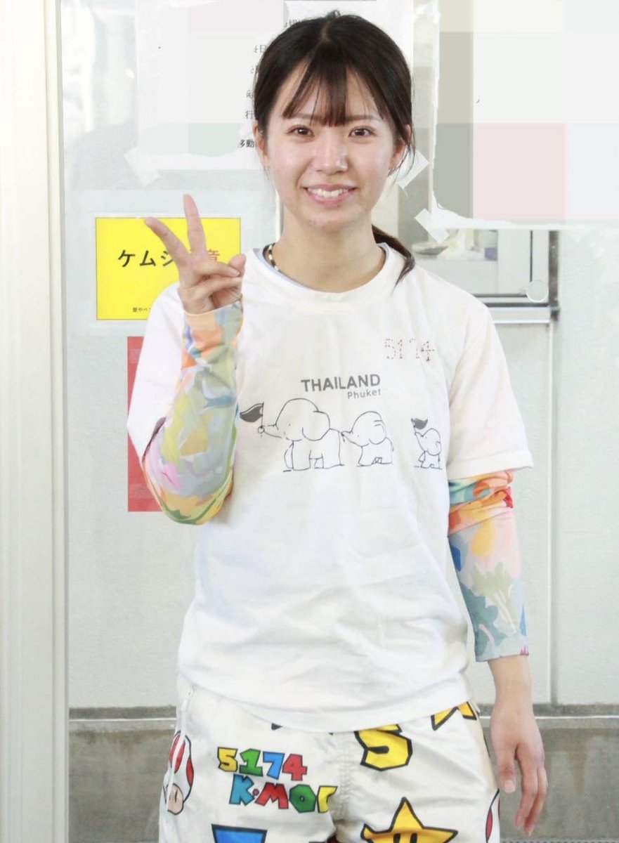 ボートレース浜名湖】 ミラクルガールだ！ 今節が復帰戦の #川井萌 が5