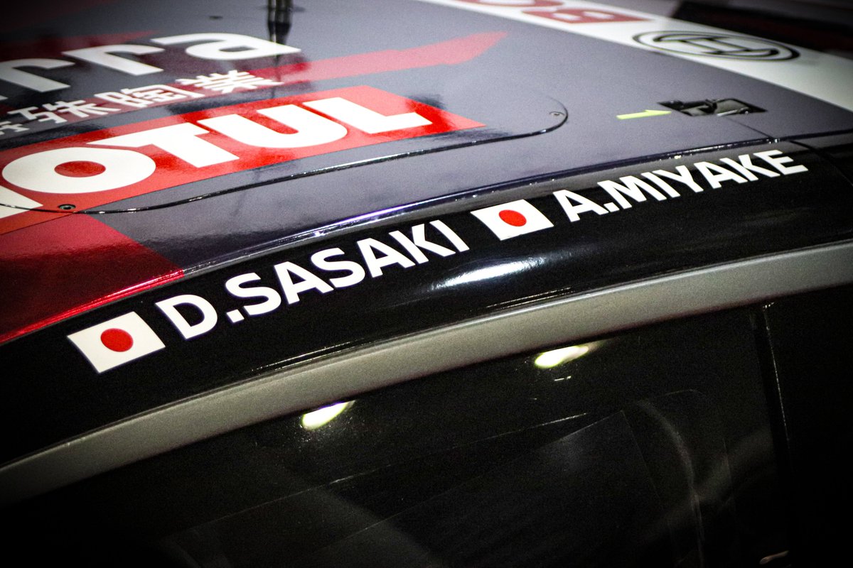 Carol19998231's tweet photo. #3号車の日

東京オートサロン2026

SUPER GTブース

2025 SUPER GT GT500 Class

NISMO NDDP
#3 Niterra MOTUL Z
#佐々木大樹 選手(@daikiwolf23)
#三宅淳詞 選手(@Atsushi_Miyake)

#TAS2026 #東京オートサロン2026
#SUPERGT #NISMONDDP

#ありがとう3号車 https://t.co/Ow4AqwOJxH