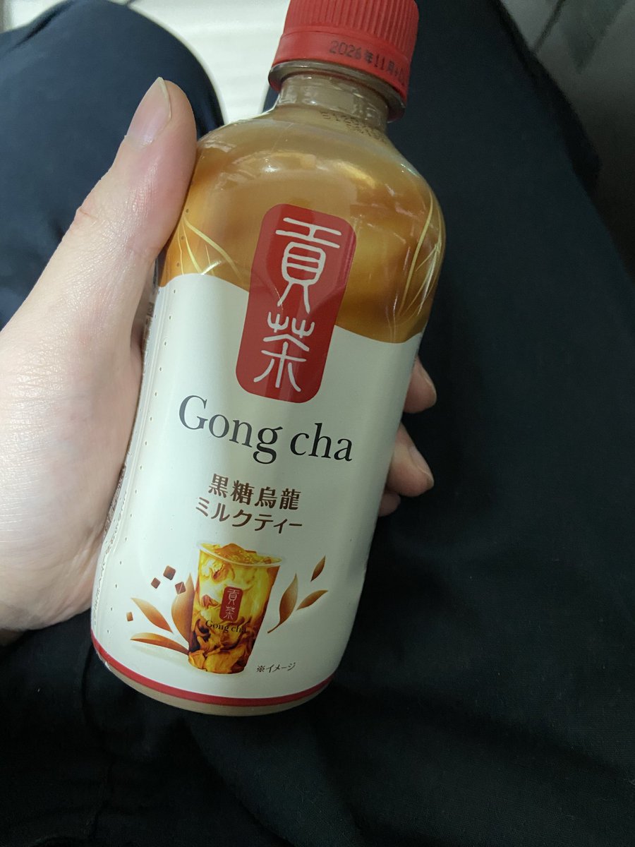Sheltie_potato's tweet image. おいしいやつ！オレのお気に入り！！甘くて美味しい飲み物！！！