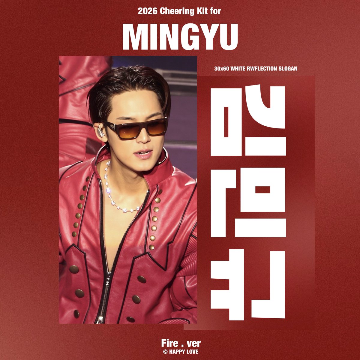 PRE 🐶 กู๊ดส์มินกยู <a href="/happy_love46/">𝐇𝐀𝐏𝐏𝐘 𝐋𝐎𝐕𝐄</a>

— พัดใหญ่ เลือกแบบ 630฿
— พัดเล็ก เลือกแบบ 390฿
— สโลแกน เลือกแบบ 600฿
💌 50/70 (พัดเล็ก 30/50, สโลแกน 40/60)
⏰️ ปิดรับ 8 ก.พ. เวลา 22.00 น.

สนใจสั่งทาง dm
#ตลาดนัดสวนแครอท