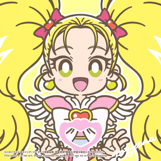 No.03 シャイニールミナス #毎日プリキュア #precure #プリキュア #nitiasa
