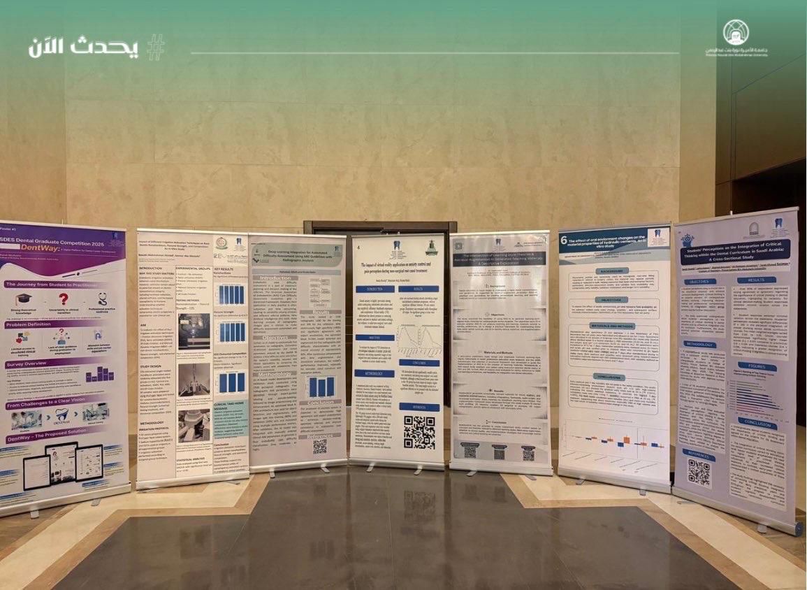 مباشر PNU tweet media
