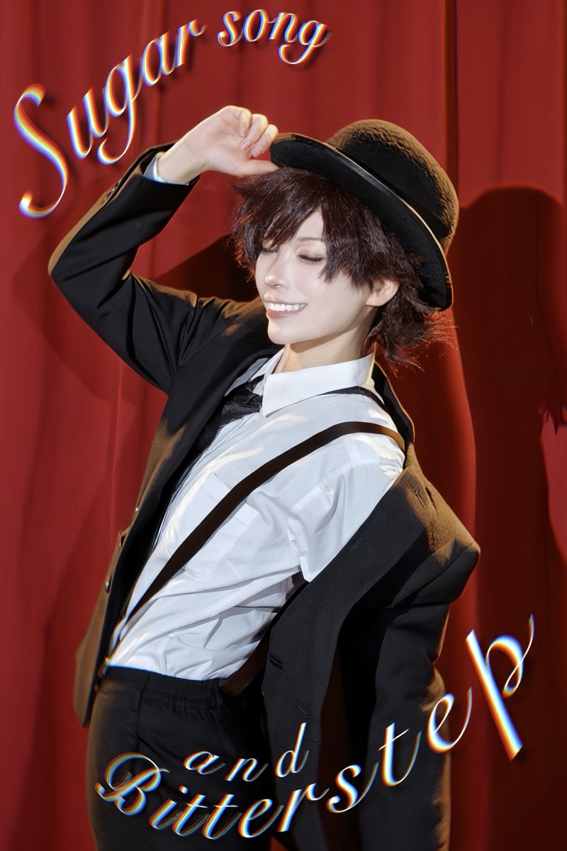 ムム (@mumumu_muko) / Posts / X