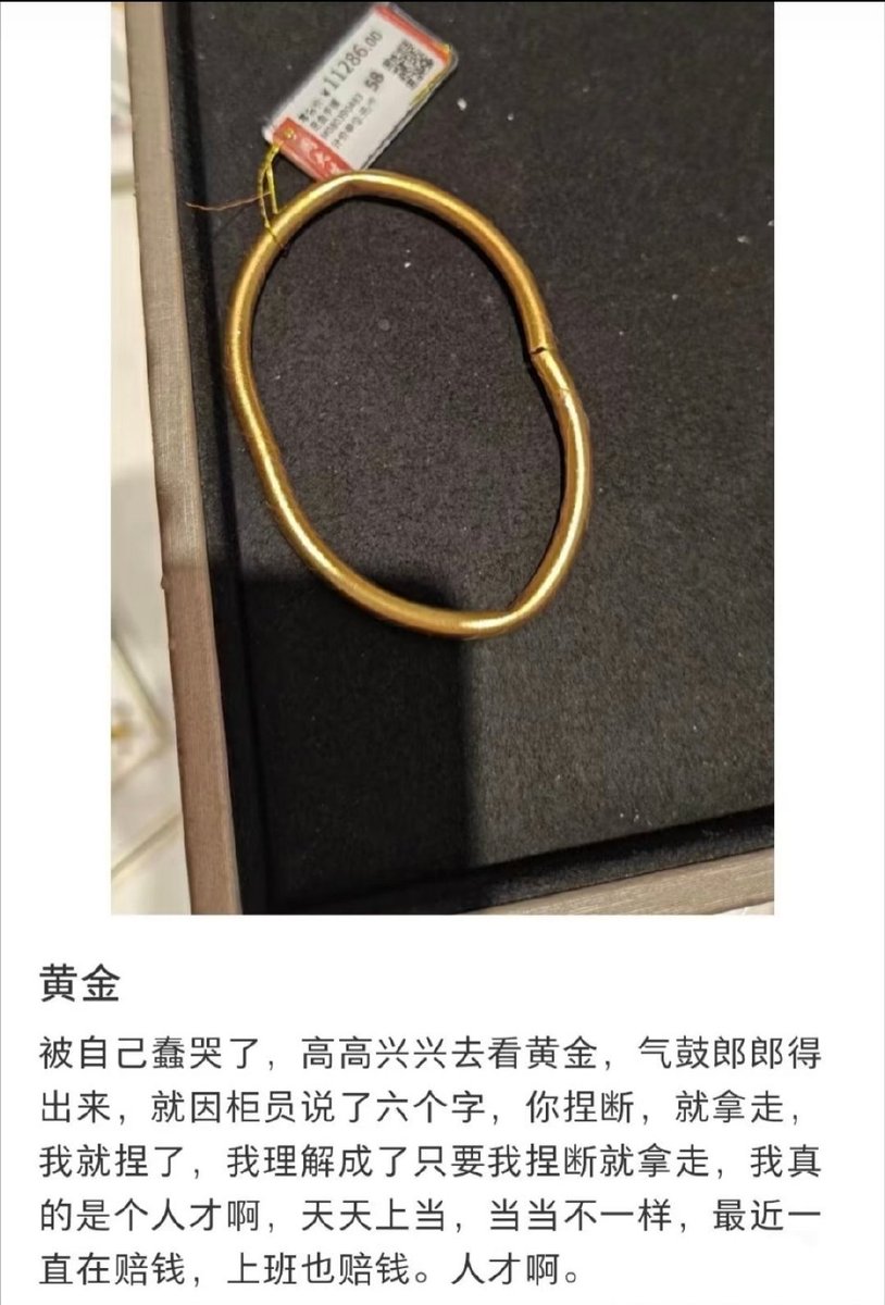 我是梦嫣❤️ tweet media