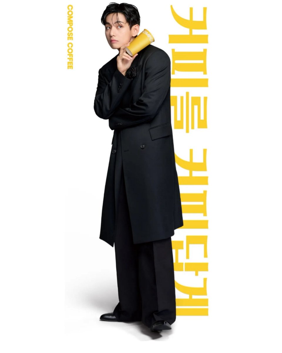 컴포즈 어플 대문 바꼈다