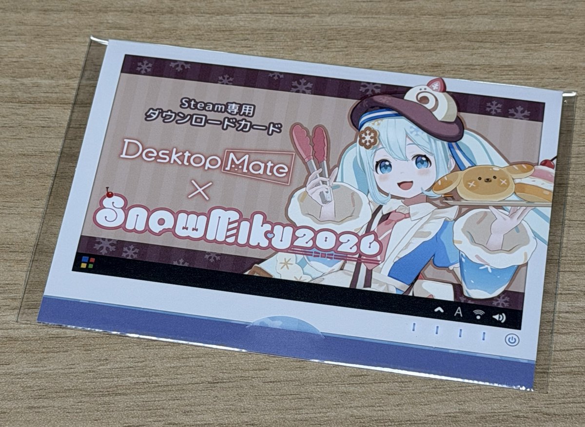 宇美ゆき様　　オーダー専用ページ ❄️2/5(木)発売予定❄️ Desktop Mate 雪ミク「SNOW MIKU 2026 Ver