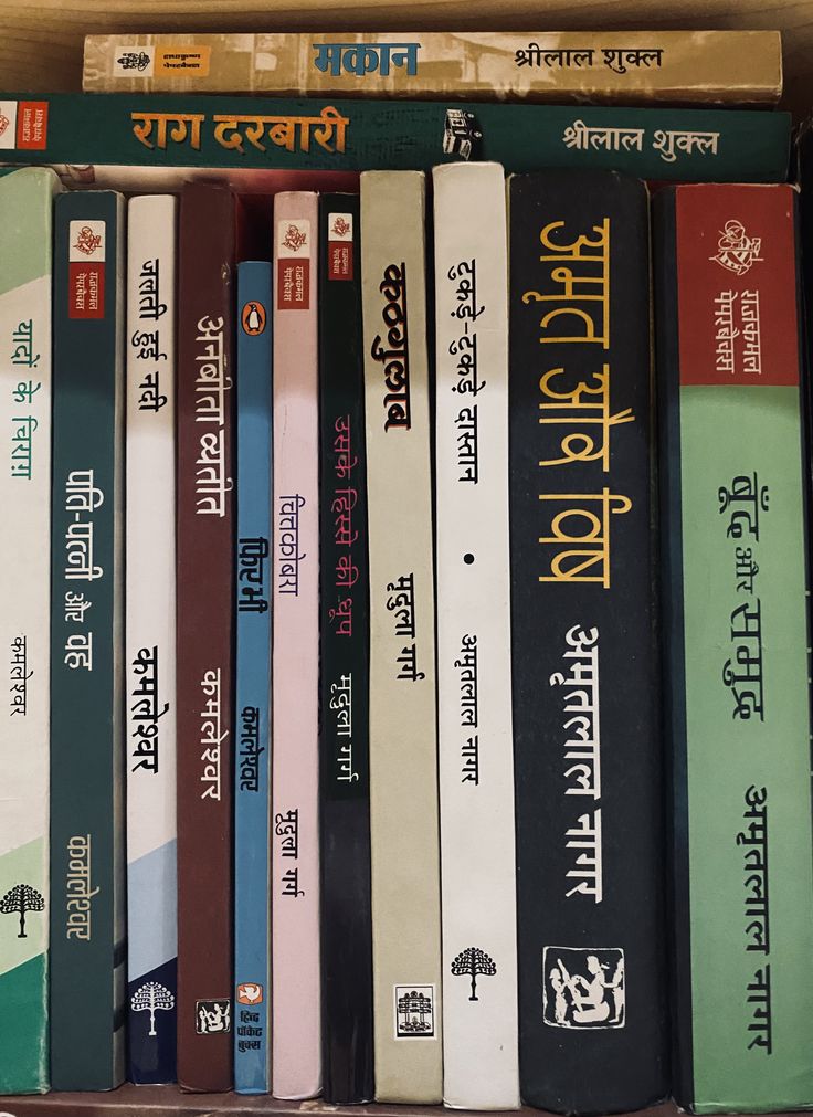 SoniK52944's tweet photo. “पुस्तकें केवल ज्ञान नहीं देतीं, वे सोचने की दिशा बदल देती हैं।
इन शांत अलमारियों में छुपी है आत्मा को मजबूत करने की शक्ति।” 📖“शब्दों की यह दुनिया शोर से दूर, सोच के सबसे करीब होती है।
किताबें आज भी इंसान की सबसे सच्ची मित्र हैं।” 📚🤍 https://t.co/P02jISshhM