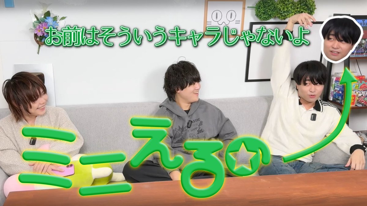 えるの☻ (@nooooel_333) / Highlights / X