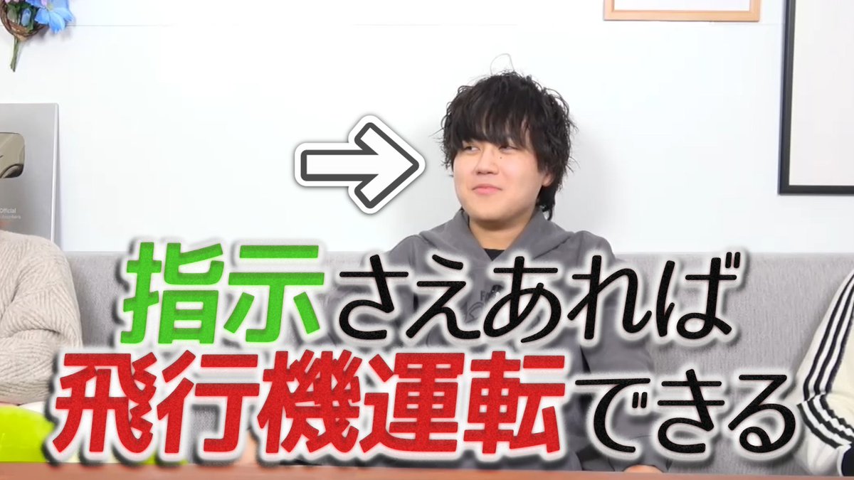 えるの☻ (@nooooel_333) / Highlights / X