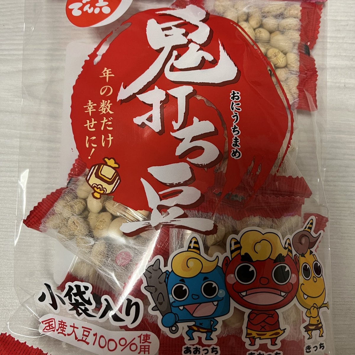 _markmarryme's tweet photo. 年の数だけ👹
たくさん食べれたよ😹w
#節分
#南南東
2月のNCTはお誕生日祭り♡
#バースデーボーイ https://t.co/qGhpPqCbzk