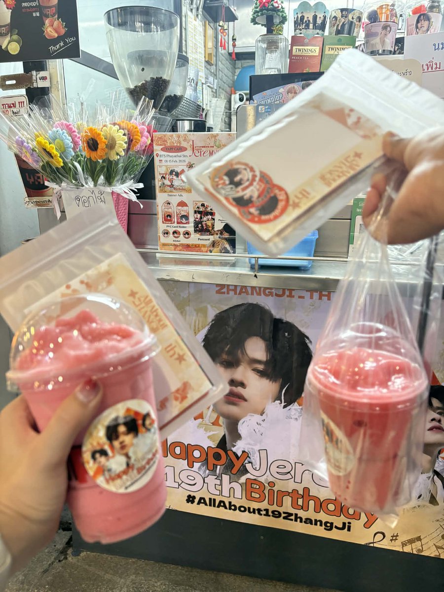 KwPram ft.แม่豆几ตุวปอม tweet media