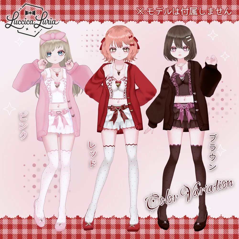 ★鈴雪★ 鈴木優香 (@yuuka_chan815) • Threads, Say more