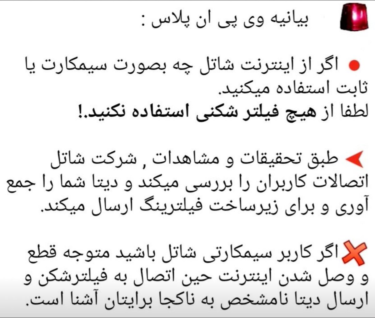 🍒مهندس مخمل tweet media