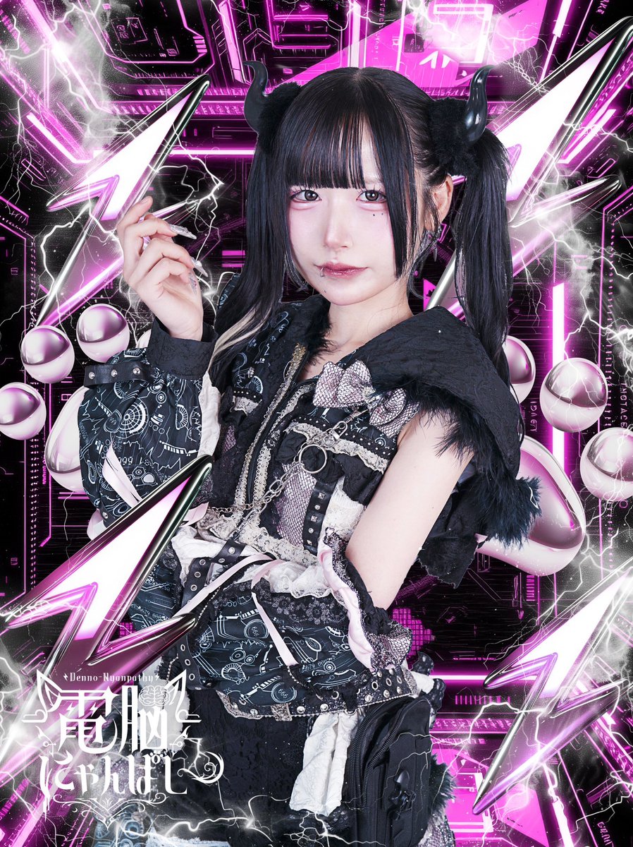 👾#NIG2026👾 毎日ミクチャ配信ฅ^•ω•^ฅ ⚡️小鳥遊うな🧠配信中