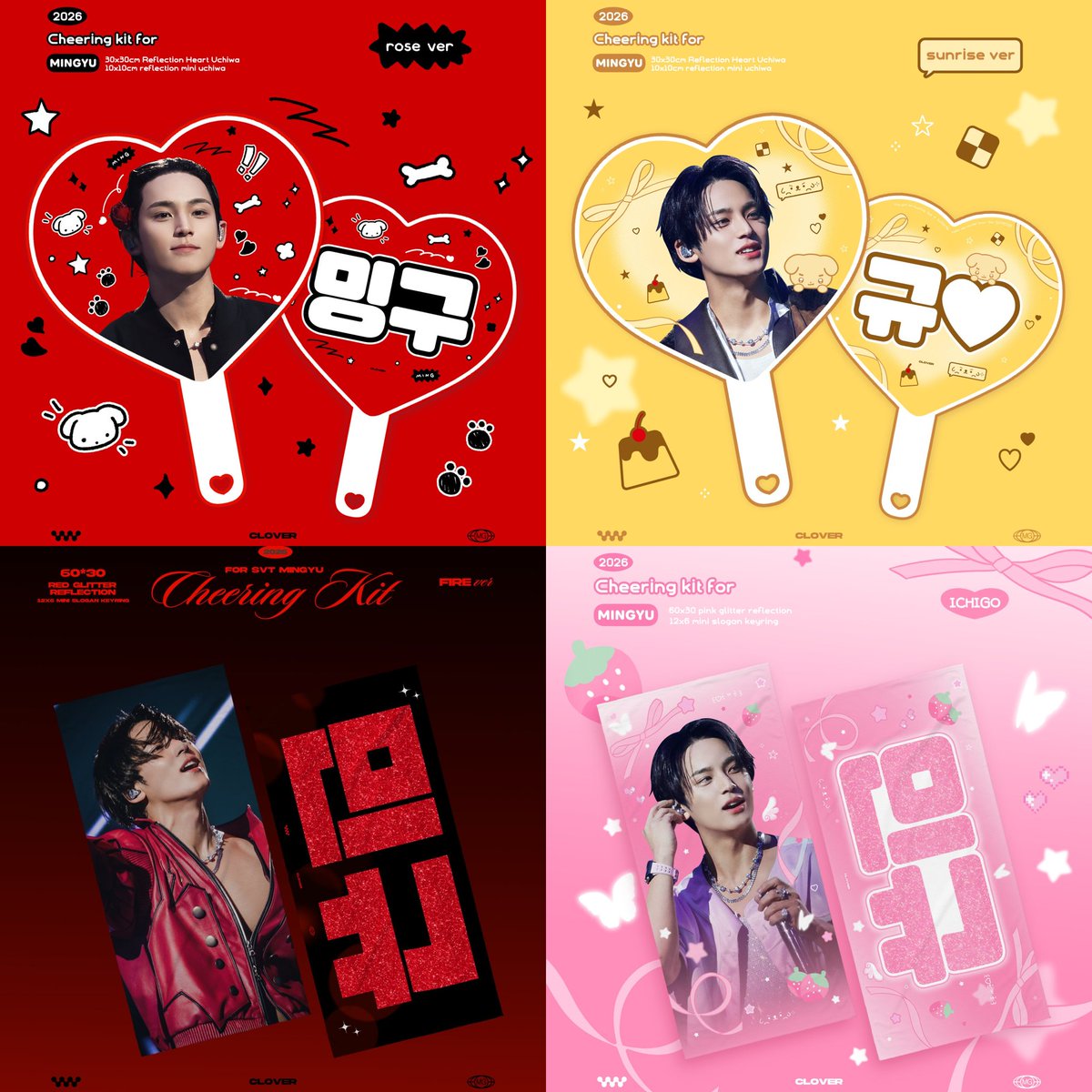 PRE 💙 สโลแกนมินกยู <a href="/clovermg_/">𝙘𝙡𝙤𝙫𝙚𝙧.</a> 

— สโลแกน เลือกแบบ 600฿
— พัด เลือกแบบ 630฿
— พัดจิ๋ว เลือกแบบ 390฿
— ผ้าห่ม 1,190฿
💌 เริ่มต้น 30/50
⏰️ ปิดรับ 9 ก.พ. เวลา 22.00 น.

สนใจสั่งทาง dm
#ตลาดนัดสวนแครอท