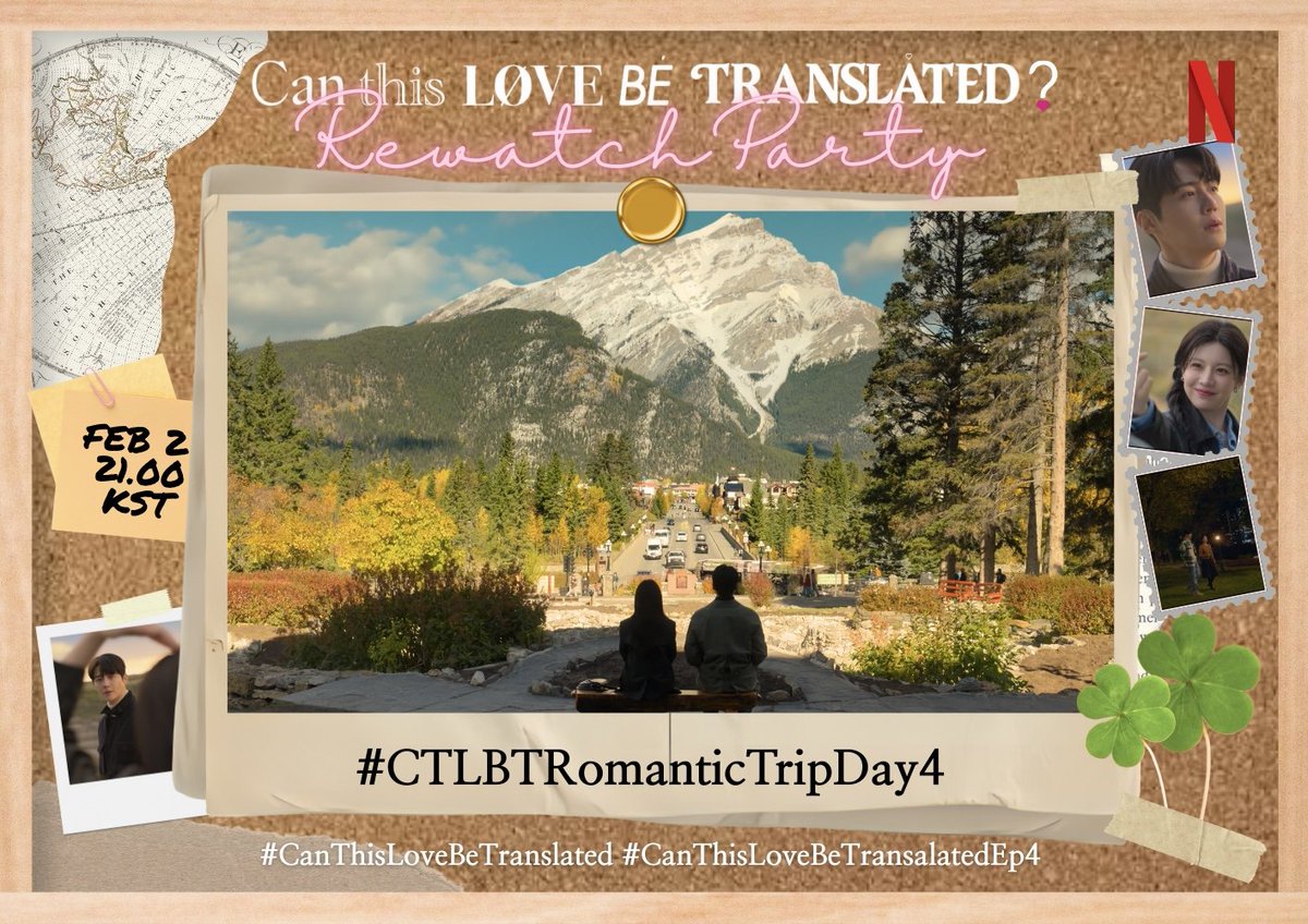 DAY 4 – Feb 3
📍 Destination: Your Side

Tonight is about quiet protection, unspoken understanding, and comfort that chooses you. 

🕘 9PM KST

#CTLBTRomanticTripDay4
#CanThisLoveBeTranslatedEp4
#CanThisLoveBeTranslated