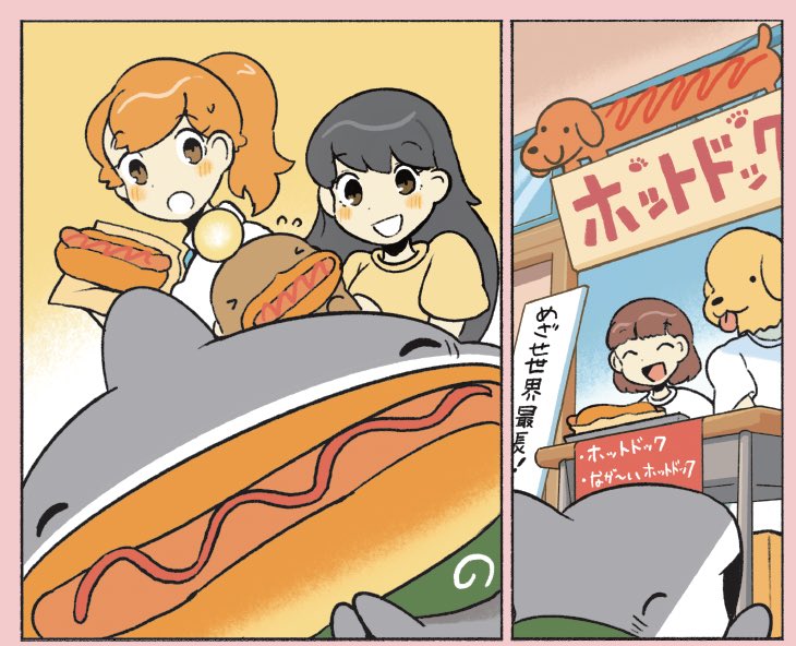 うさだ(雑多) (@ExtremeMGG3star) / Posts / X