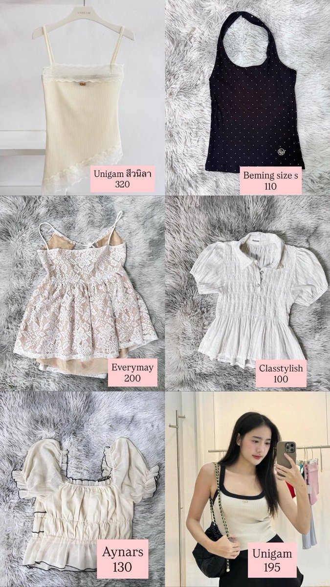 PhingpawiS's tweet photo. มาปล่อยเสื้อผ้าตัว��องค่ะ ค่าส่ง35บาทน้าา #ส่งต่อcintage #ส่งต่อเสื้อผ้ามือ2 #ส่งต่อvghbkk #ส่งต่อstylistshop https://t.co/6Om0lNCG9h