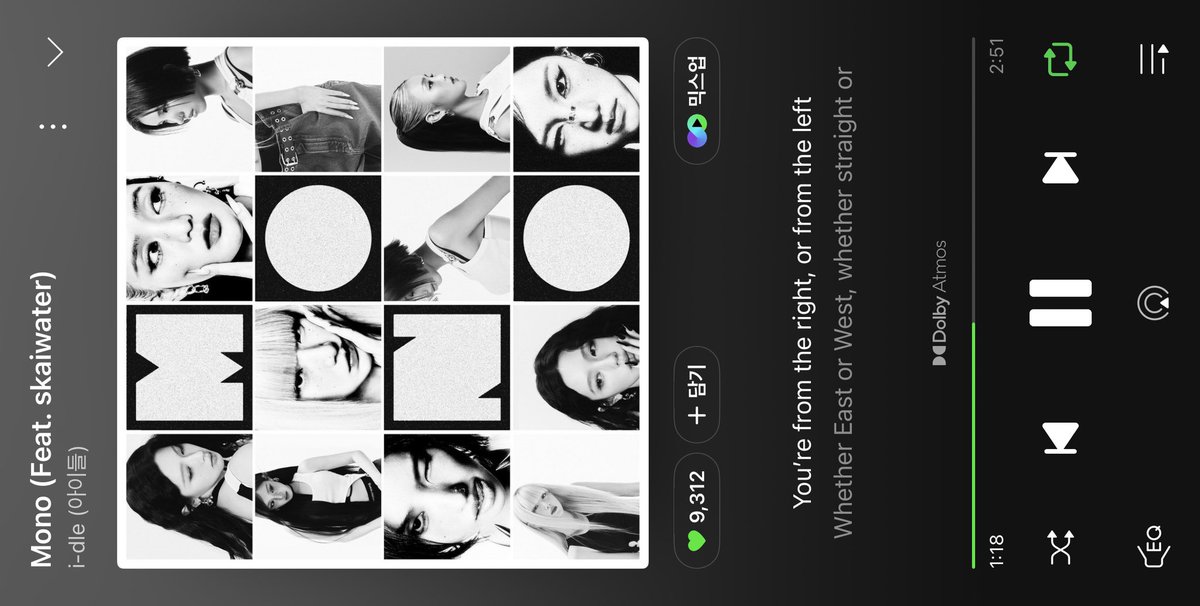 아이들 신곡 mono 너무좋네