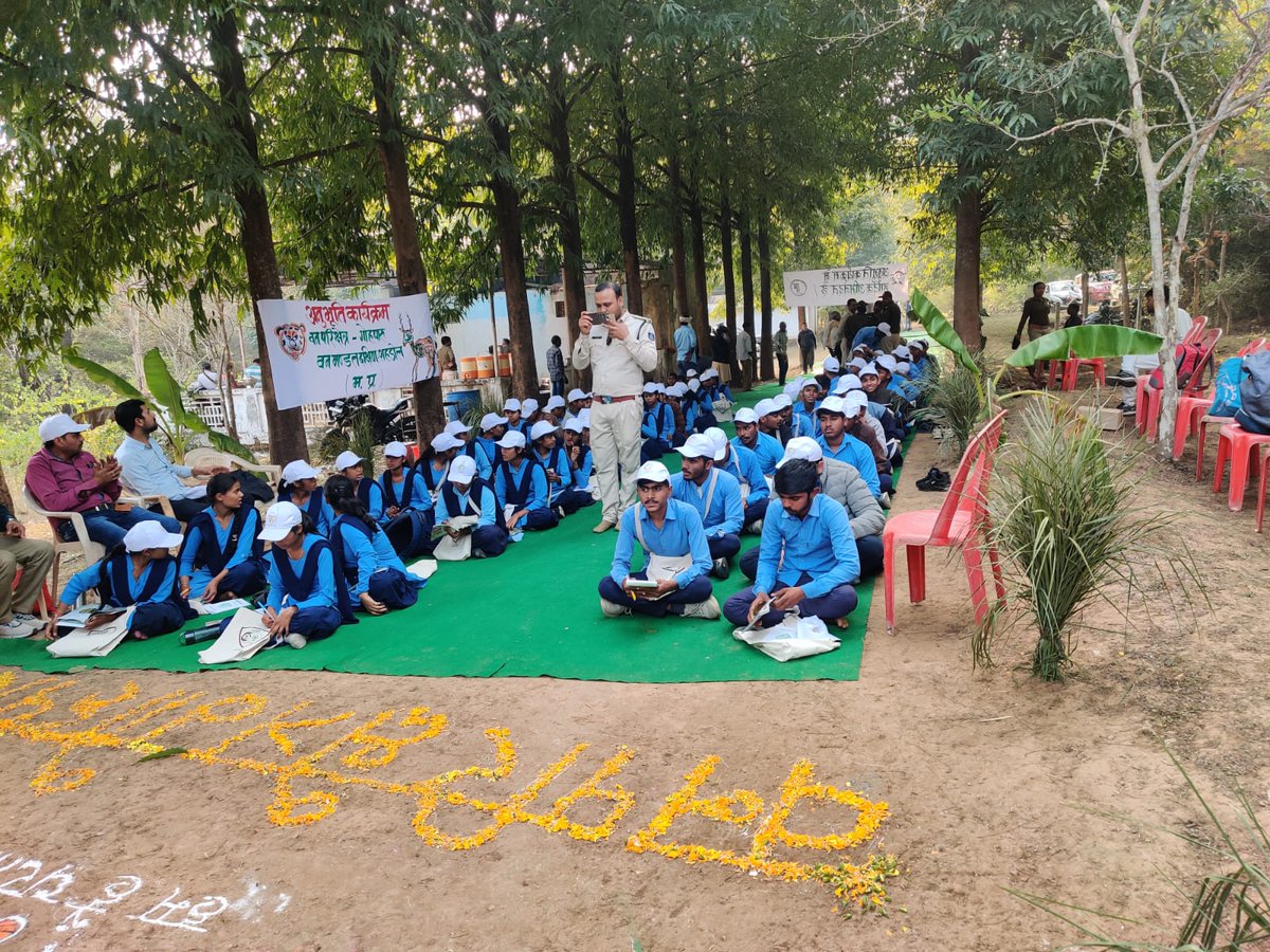 DIG Shahdol tweet media