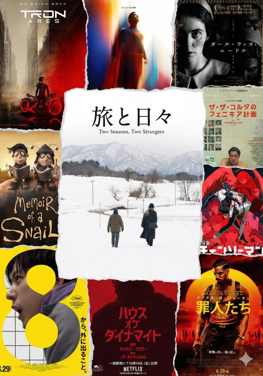 ヴェンス@映画垢🍿👀 tweet media