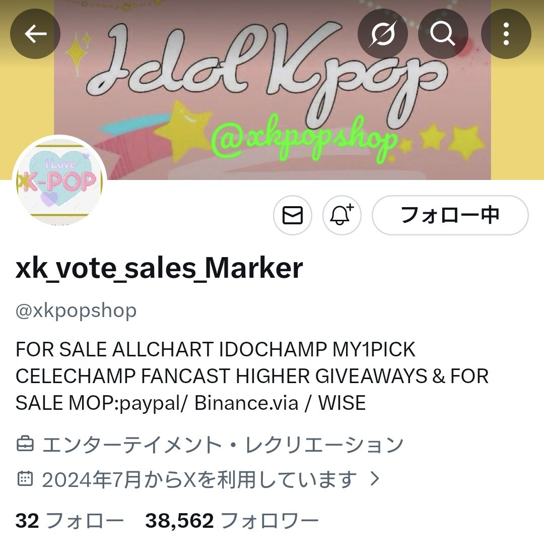 nike☆お取引🌜 tweet media