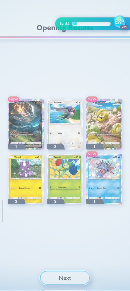 Today I got from free pass😍

#PokemonTCG