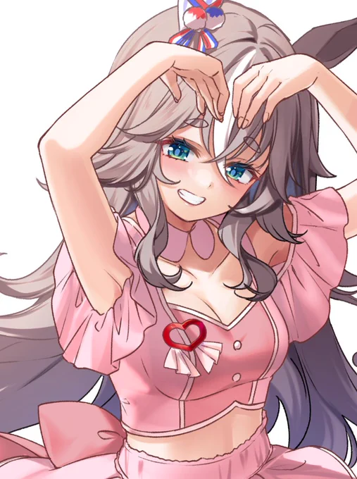 wip