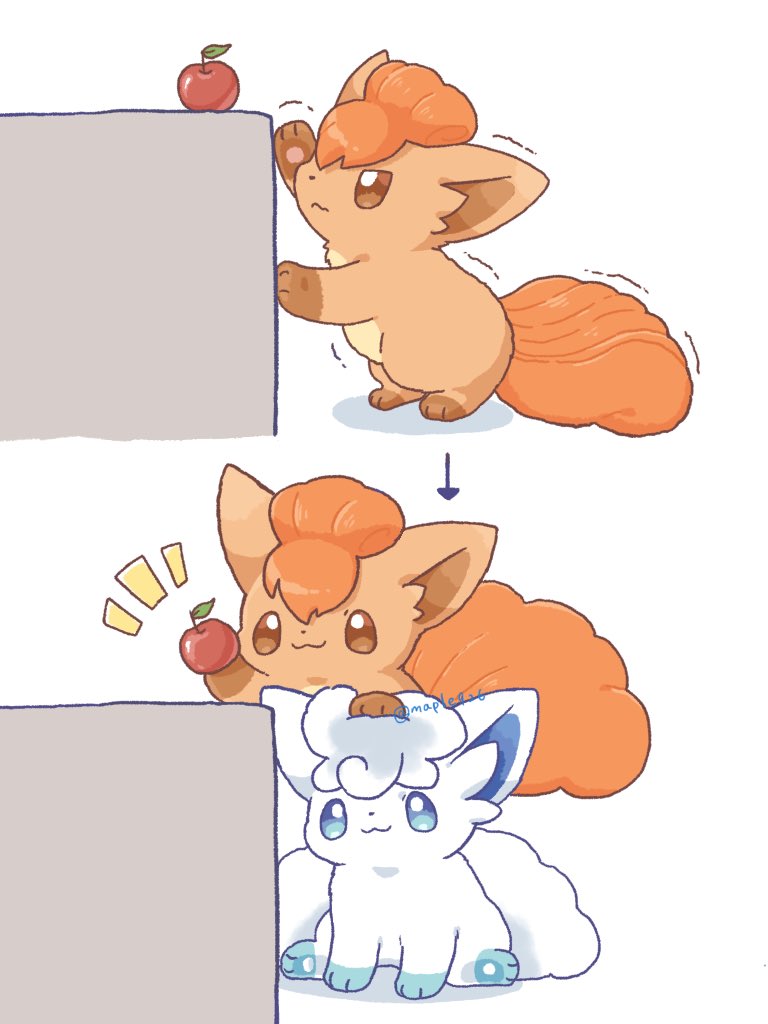 かな (@maple926) / Posts / X