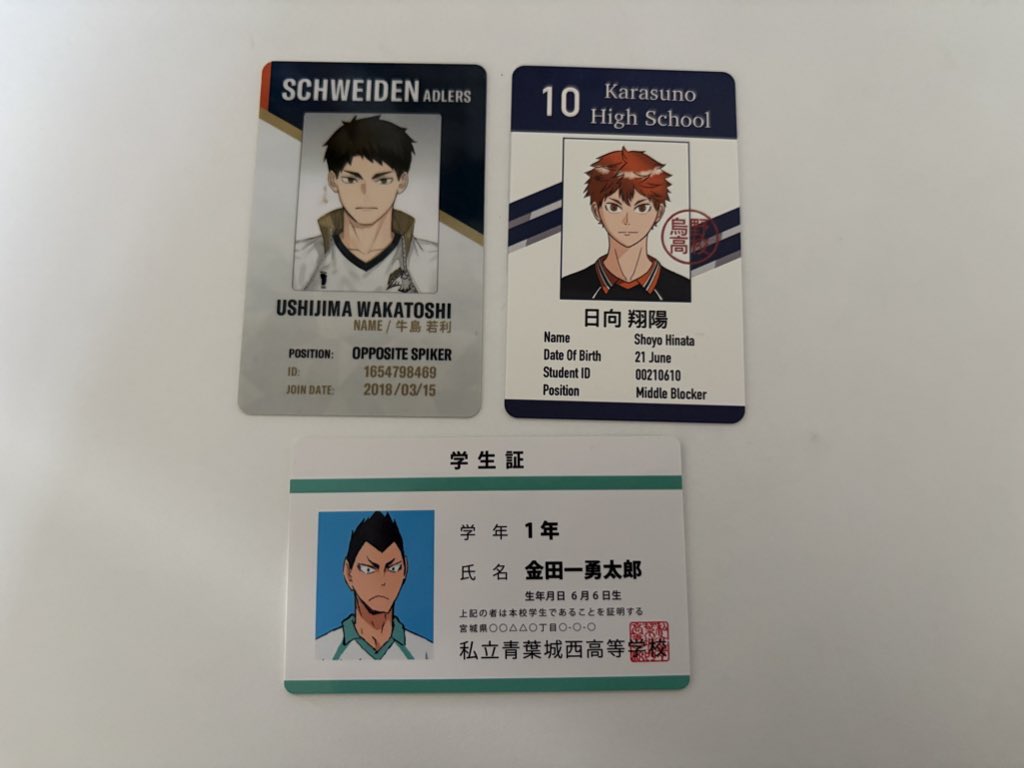 บัตรนักเรียน
อุชิจิมะ 50 มีรอยเยอะ
ฮินาตะ 50
คินไดจิ 40
ค่าส่ง 40

#ตลาดนัดไฮคิว