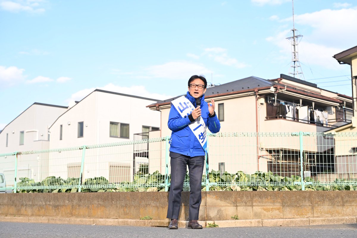 office_issei's tweet photo. #練馬区 は都市農業が豊かなまち。
都市農業は食料を生み出すだけでなく、緑や防災、地域のつながりを守る大切な基��です。
不安定な国際情勢の中、食料を海外任せにする時代は終わり。
#中道改革連合 と #山岸一生 は、都市に農がある価値を政策で支え、国産農業を基盤に安心できる日本の食を次世代につなぎます。