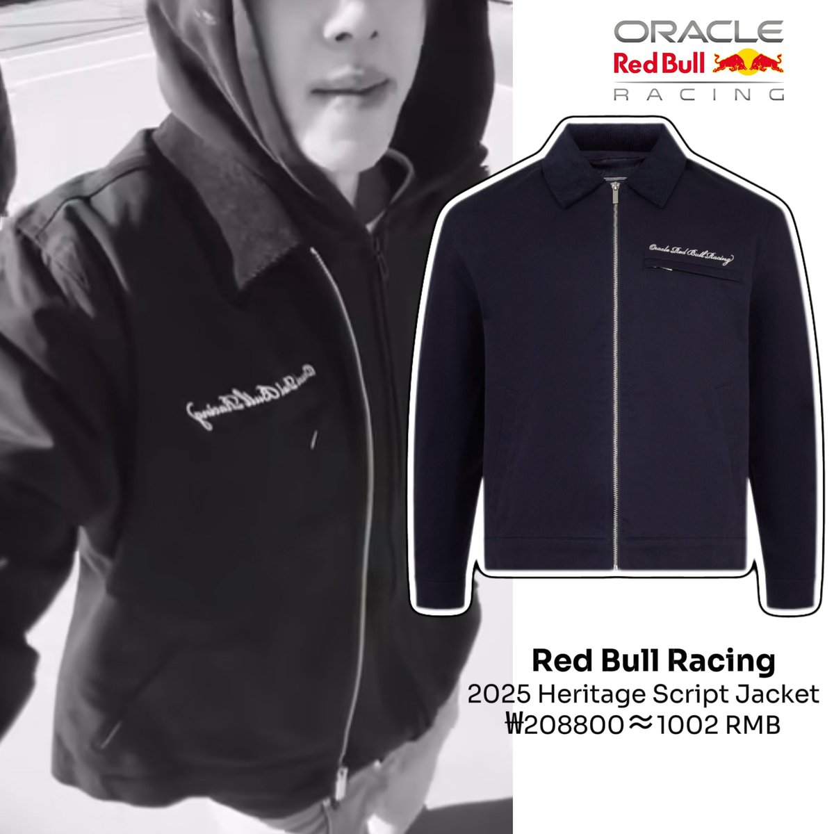 20260203｜IG更新 Mention Me🐐

🧥：Red Bull Racing

#JUHOON #주훈 #CORTIS #코르티스