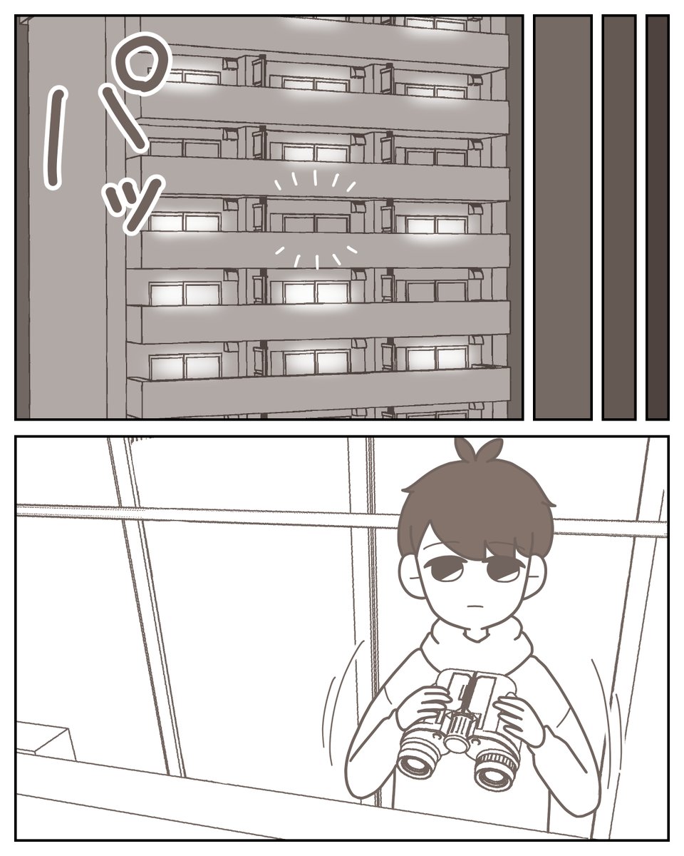 (1/6) 
