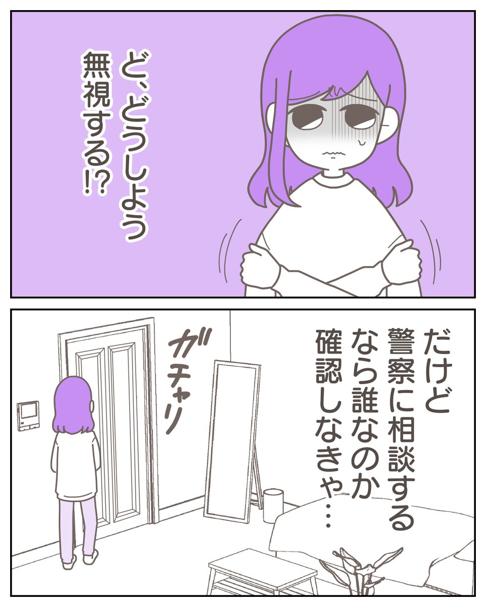 (4/6) 