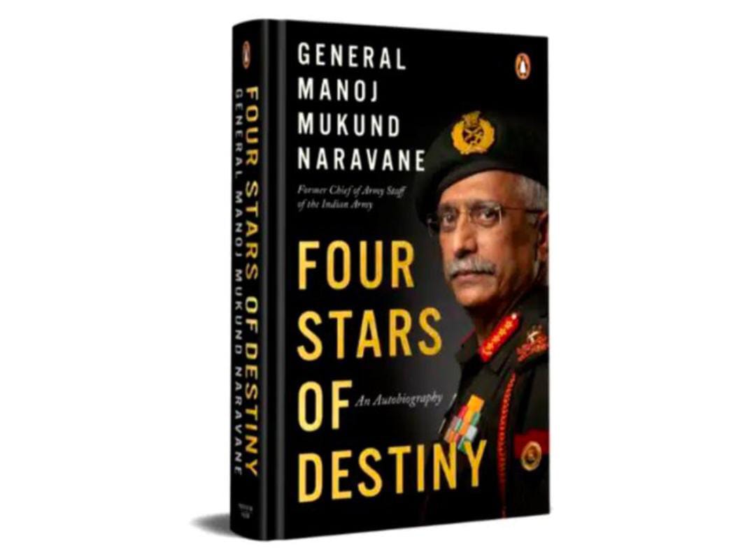 _manoj_gurjar's tweet photo. पूर्व आर्मी चीफ एम.एम. नरवणे की किताब 'Four Stars of Destiny' इन दिनों चर्चा में है। संसद में विवाद की मुख्य वजह 'अग्निपथ योजना' और 'गलवान झड़प' पर उनके खुलासे हैं। जनरल का कहना है कि अग्निपथ योजना सेना के लिए एक 'झटका' थी।क्या सरकार ने सेना की राय को नजरअंदाजकिया#GeneralNaravane https://t.co/WfglYa70Uk