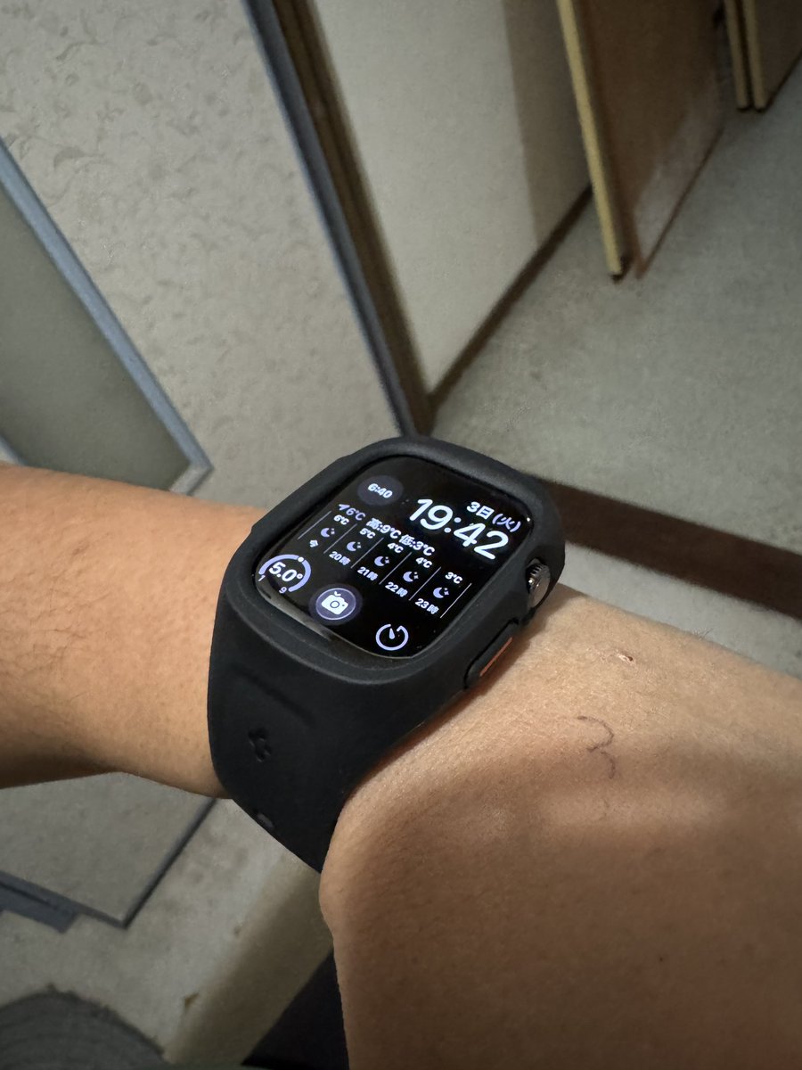 AngryBudget's tweet image. バンド一体型ケースやっと買ったぁ
Amazonみてもどれがいいか悩みに悩んだ😫