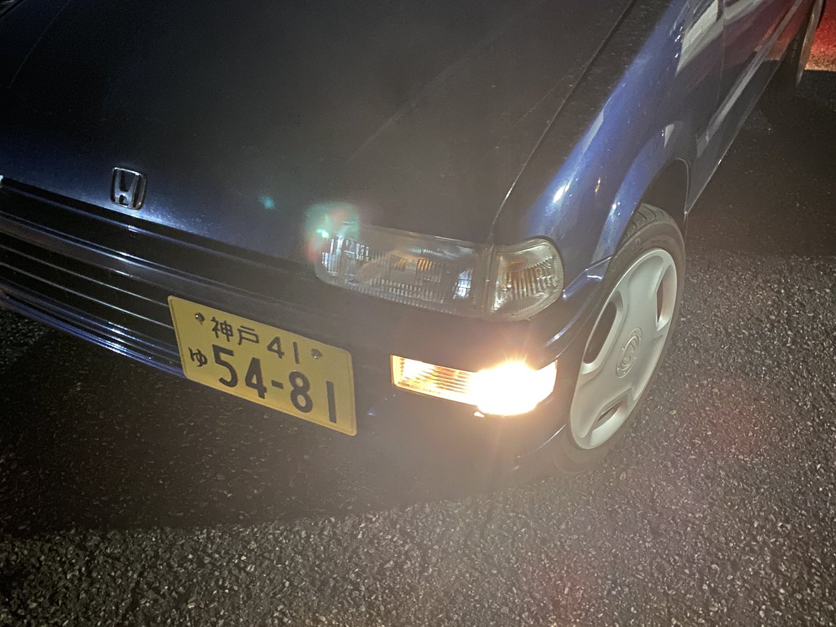 のりたまページ⑤ のりたま NP 25g (×10)|mvm-5-4902820108019-10 商品詳細 | まとめて