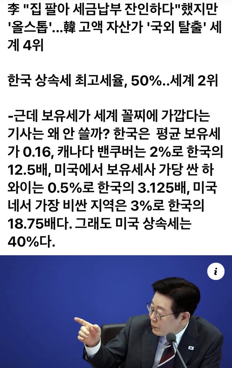 hercules (@euriseum) on Twitter photo 