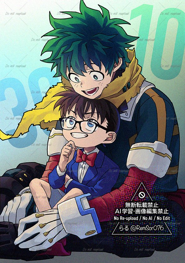 マイマイ。 (@maimai4510822) / Posts / X