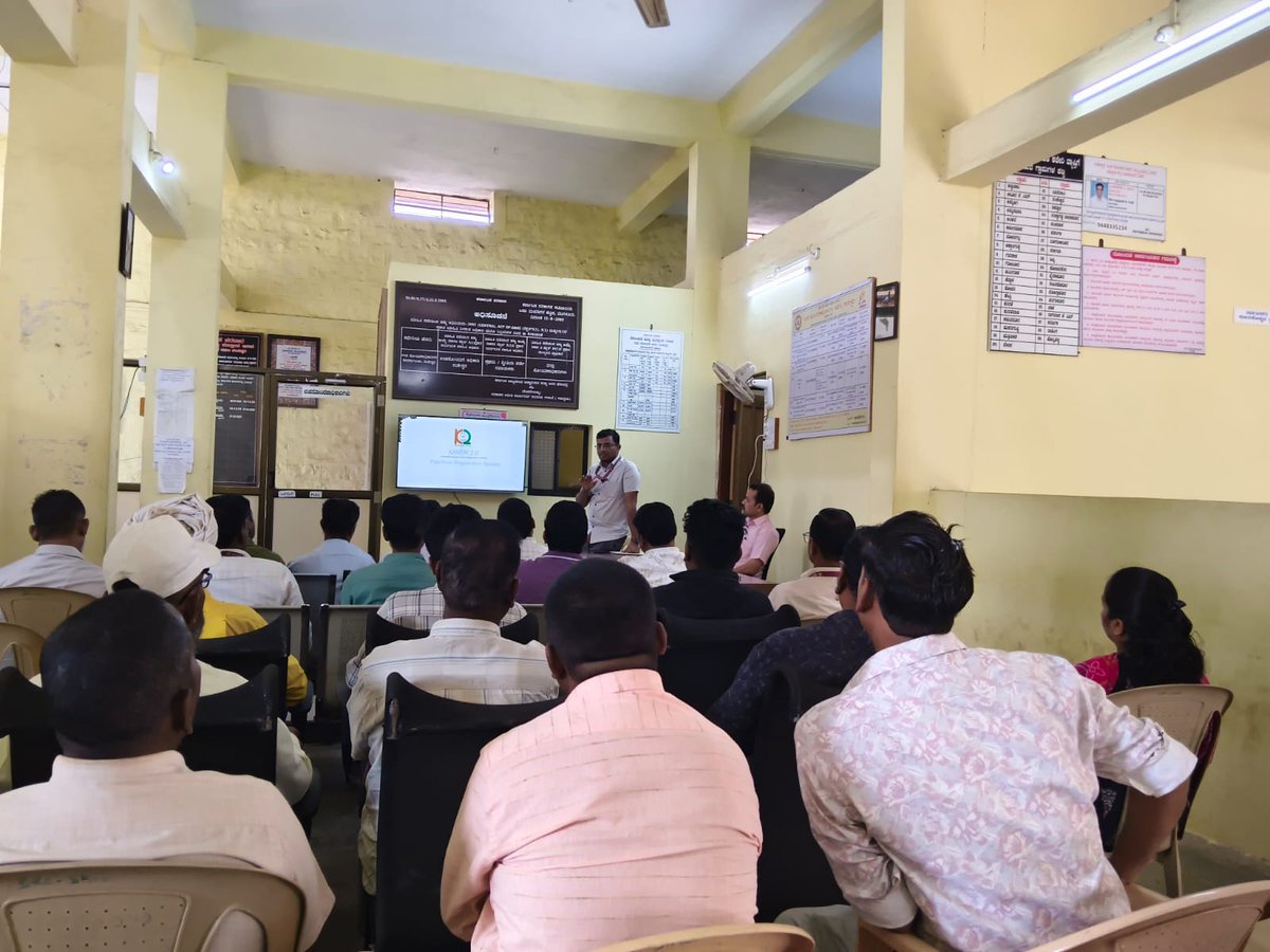 IGRKarnataka's tweet photo. ಕಾವೇರಿ 2.0 ಪೋರ್ಟಲ್ ಅಡಿಯಲ್ಲಿ 'ಕಾಗದರಹಿತ ನೋಂದಣಿ' ಪ್ರಕ್ರಿಯೆಯ ಕುರಿತು ರಾಜ್ಯಾದ್ಯಂತ ತರಬೇತಿ ಹಮ್ಮಿಕೊಳ್ಳಲಾಗಿದೆ.

- ಉಪನೊಂದನಾಧಿಕಾರಿಗಳ ಕಚೇರಿ, ಸಂಕೇಶ್ವರ.

#eGovernance #DigitalIndia #stamps #property #propertyregistration #Kaveri2 #DigitalKarnataka #StatewideTraining https://t.co/oaEwdPQJDF