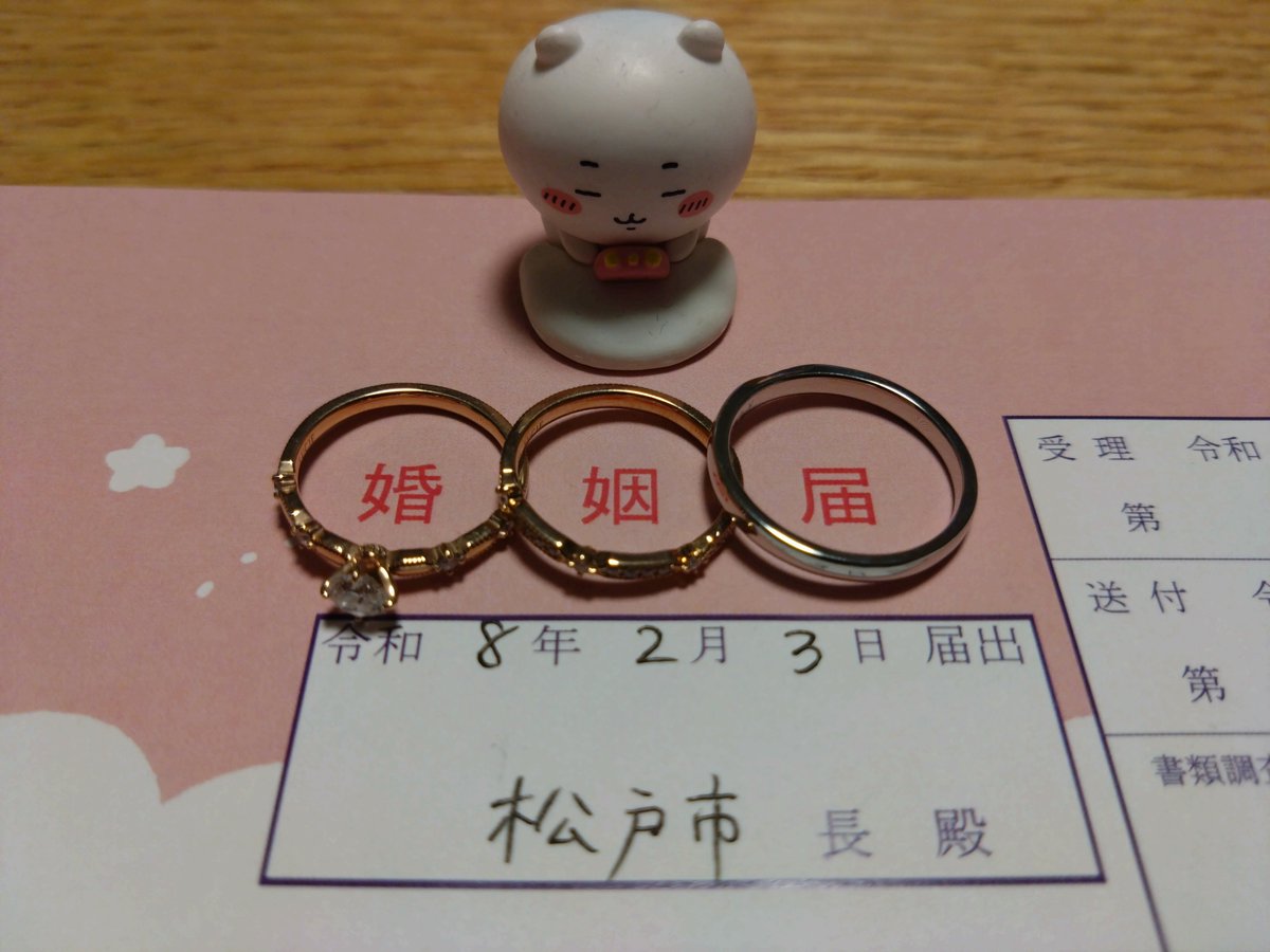 SWAT_ZC954RR's tweet image. 30歳すわっと本日入籍致しました。
自分にもこの時がついに来たかって感じで…。
皆様これからもよろしくお願いします

ちいかわ成分多めで…。

車バイクライフは変わりなく行く予定です🙌