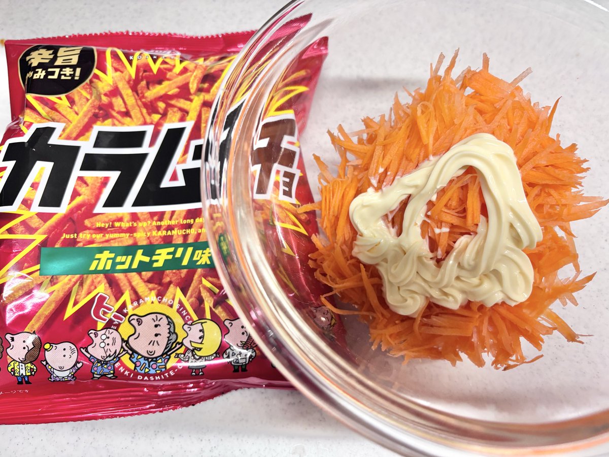 rara🕳 (@62rarara) / Posts / X