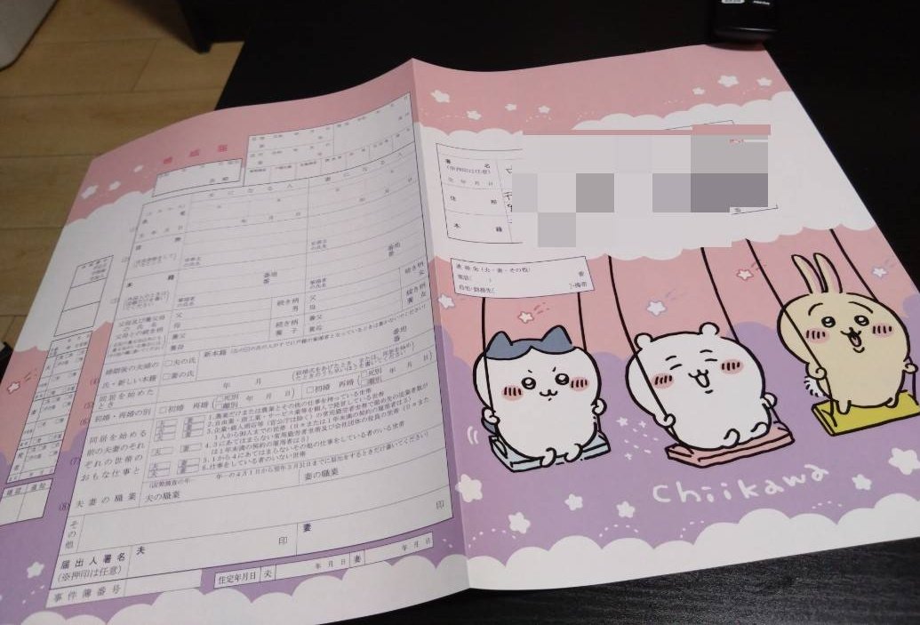 SWAT_ZC954RR's tweet image. 30歳すわっと本日入籍致しました。
自分にもこの時がついに来たかって感じで…。
皆様これからもよろしくお願いします

ちいかわ成分多めで…。

車バイクライフは変わりなく行く予定です🙌