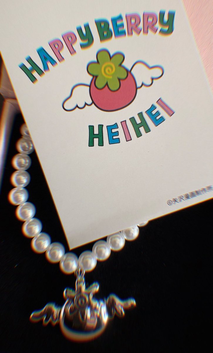 HEIHEIとHAPPYBERRYコラボのネックレス届いた🍓🪽あとはパンツが届くの