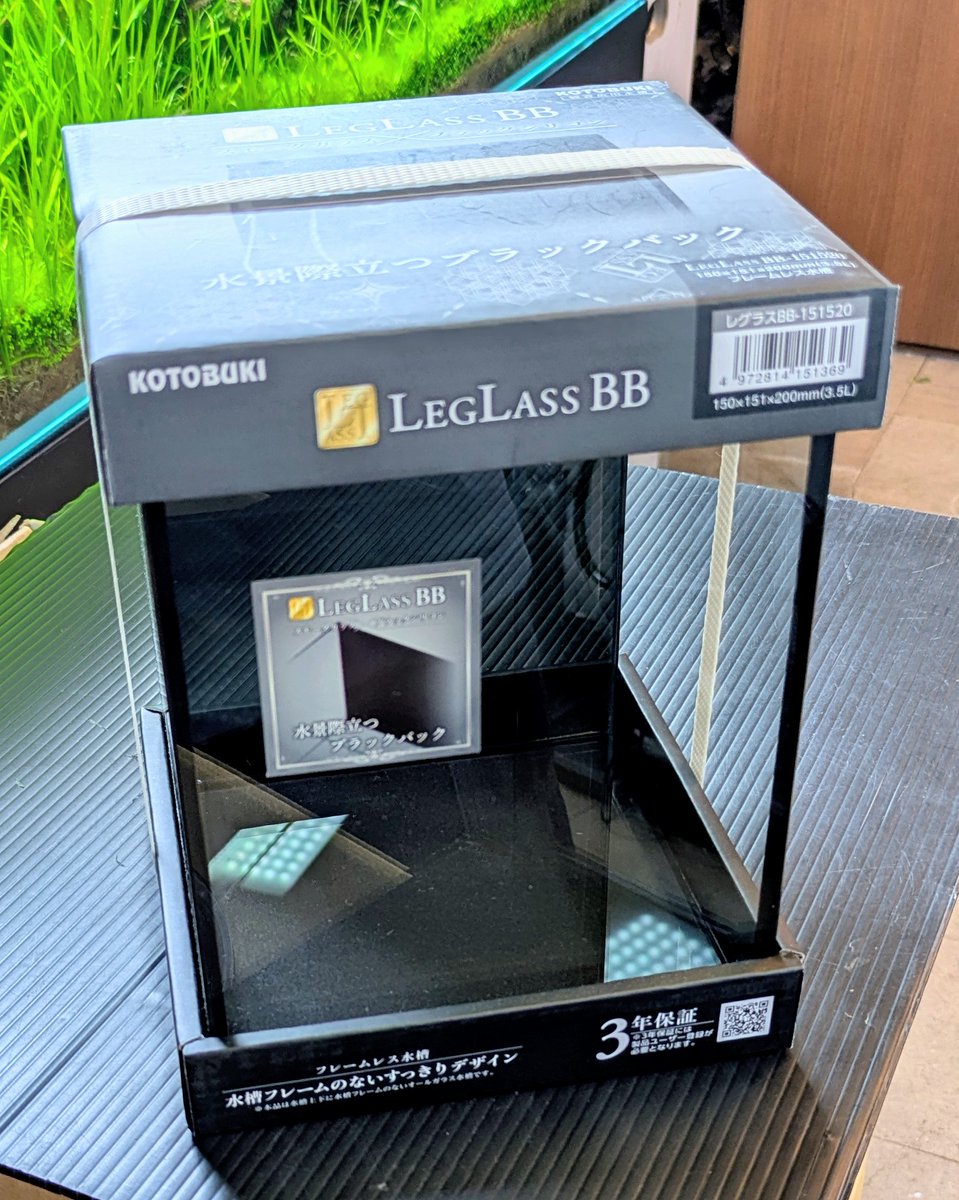 KOTOBUKI コトブキ工芸 (@kotobukikogei) / Posts / X