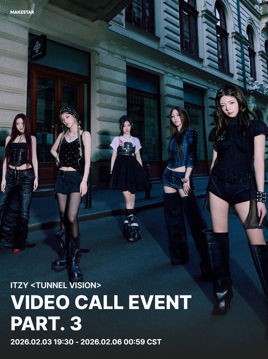 ITZY イェジ ヨントン 当選者限定 2カットフォト makestar ヨントンイベント] #ITZY <TUNNEL VISION>VIDEO CALL EVENT PART. 3