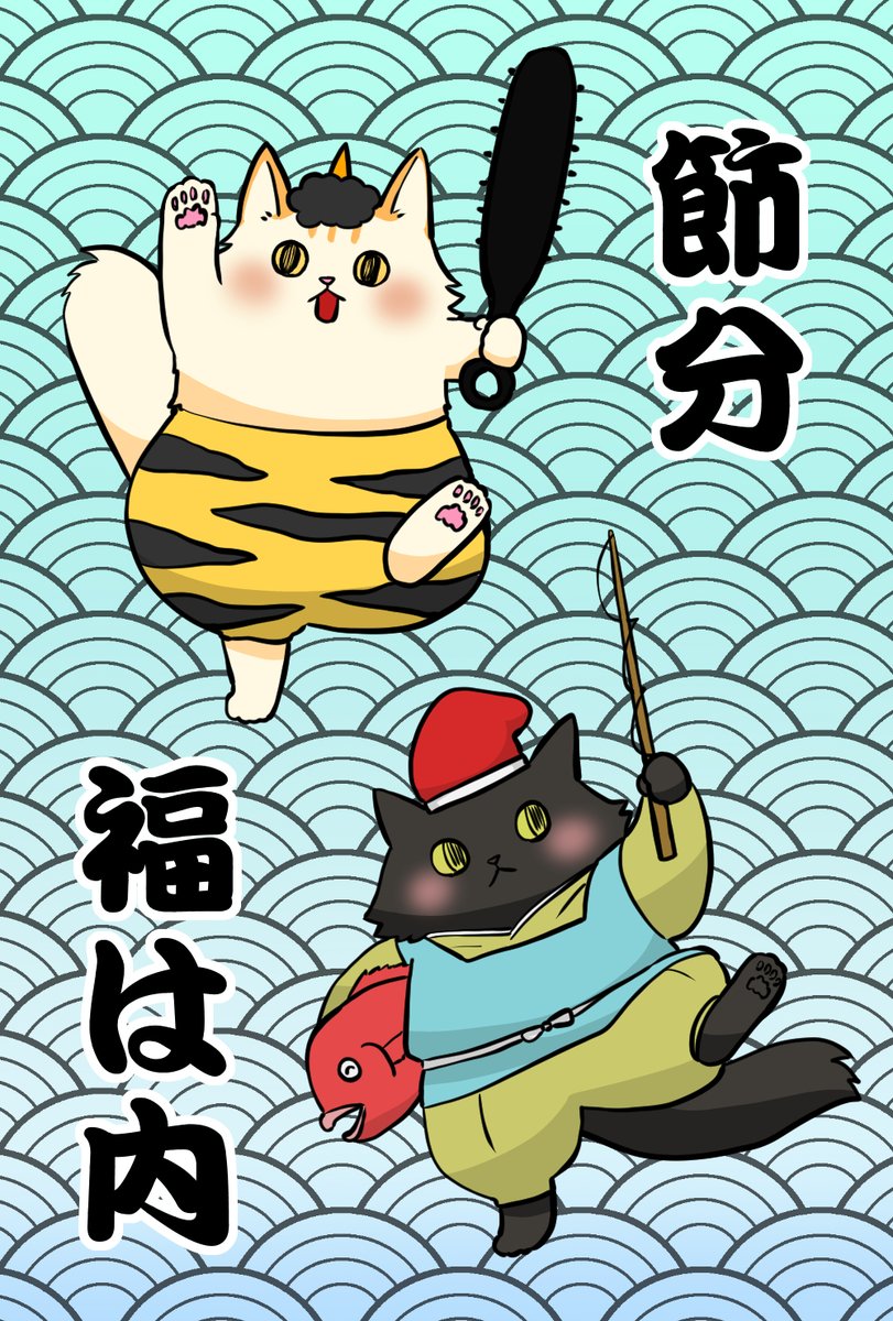 もちこ もちこ (@mogutchecho) / Posts / X